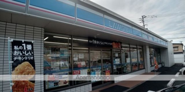 レオパレスM&Yの周辺写真