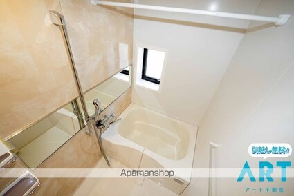 シルエット野口　Ｂ棟[2LDK/56.57m2]のバス