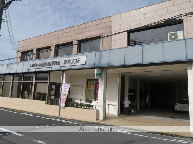 マンションケレスの周辺写真