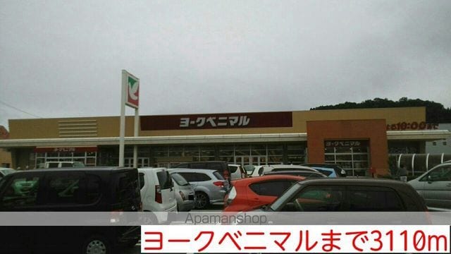 プラシード・アルバの周辺写真