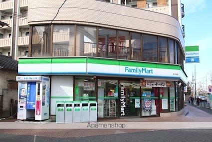 アクティ氷川台[1K/19.95m2]の周辺3