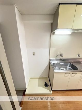 サンシャイン緑町Ⅱ[1K/19.8m2]のその他部屋・スペース