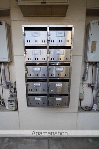 丸久第11コーポD棟の外観写真