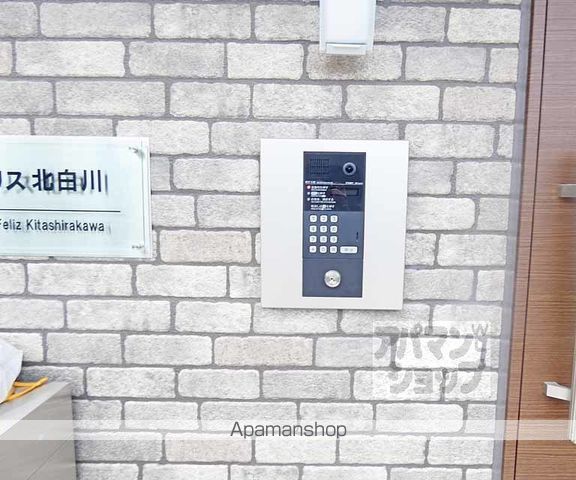 フェリス北白川の内装写真