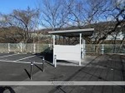 レオパレスアトラス折立Ⅰ[1K/23.18m2]の共用部1