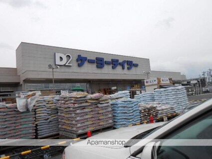 Ｂｒａｎｃｈｅ　Ｌｏｇｅｍｅｎｔ　Ｃ[2LDK/73.25m2]の周辺2