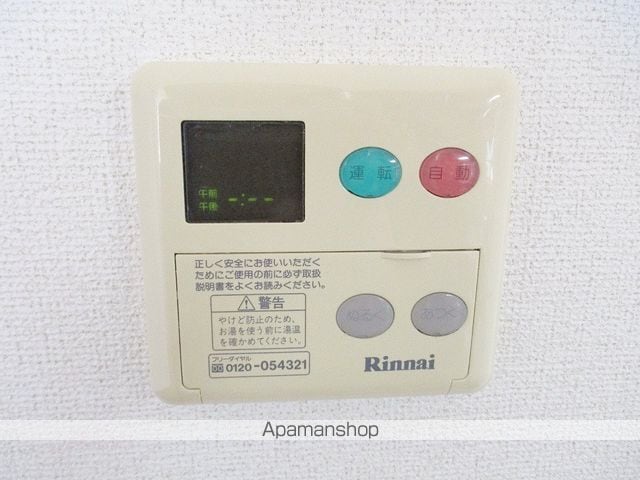 フィオーレSの内装写真