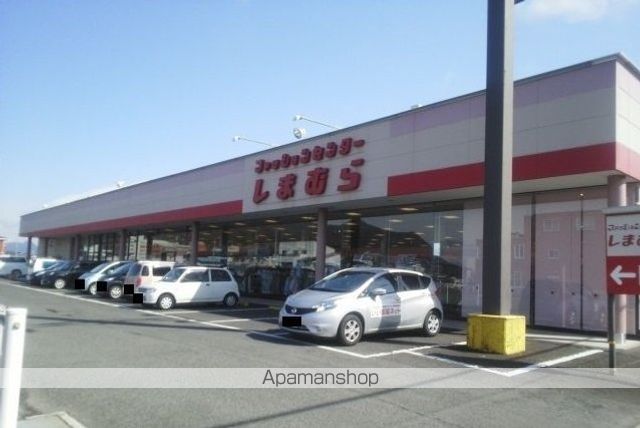 メゾン ド クレールBの周辺写真