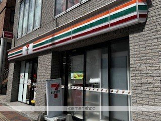 エトワールの周辺写真