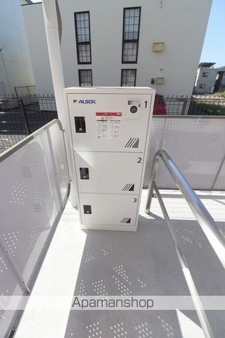 オーロラ ヴィレッジIIのその他写真