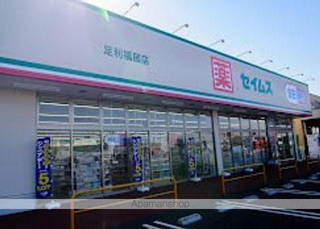 HKソレイユ Aの周辺写真