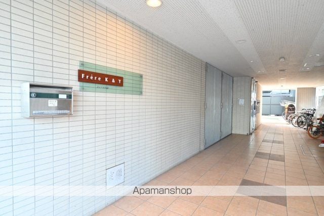 フレールK&Yの玄関写真