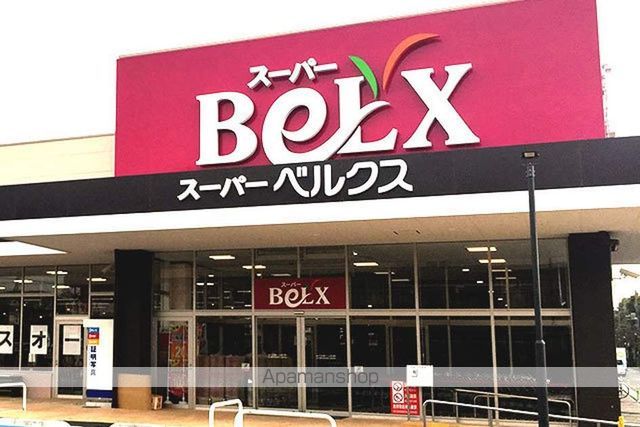 リブリ・パーチェ天台の周辺写真
