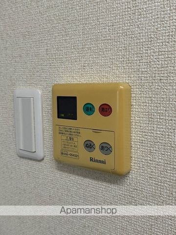 登戸ビルの内装写真