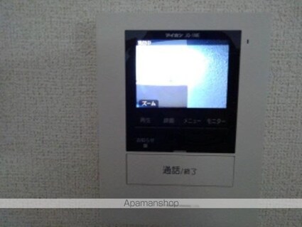 ＳＫＹ　ＭＡＮＳＩＯＮ[3LDK/66.28m2]のその他設備
