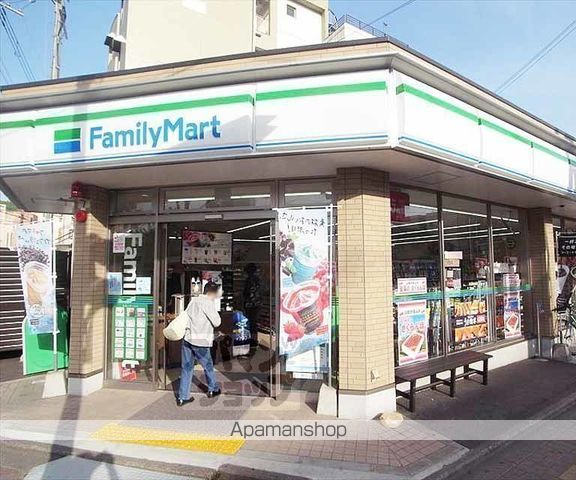 ハイツ京IIの周辺写真