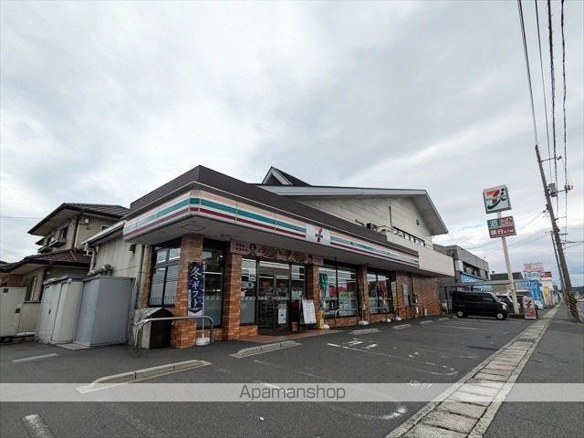 Natural Planの周辺写真