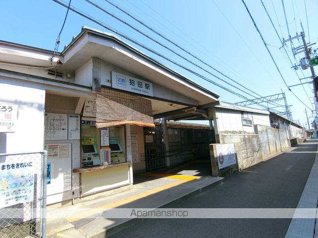 シャンドフルールの周辺写真