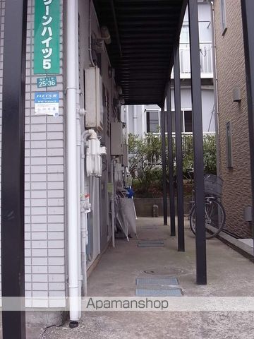 グリーンハイツ5のその他写真