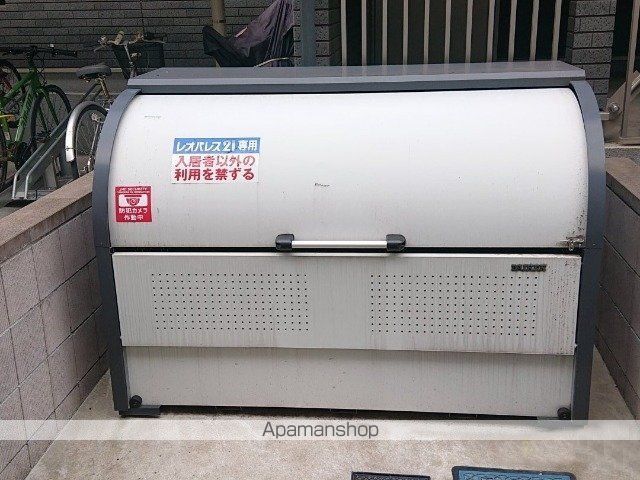 クレイノリヴェール西寺尾のその他写真
