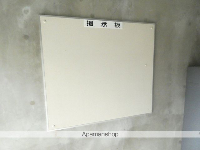 メゾンクレールのその他写真
