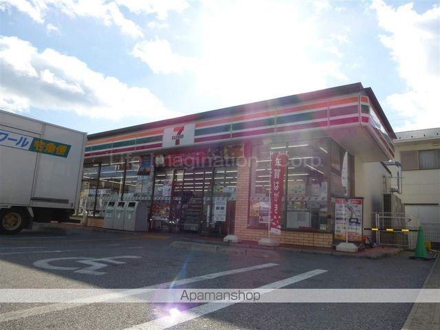 ファミーユ アンの周辺写真