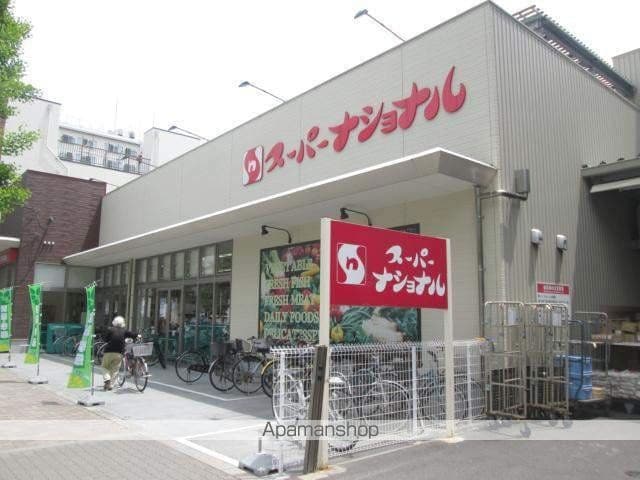 ポートヴィラメイセイの周辺写真