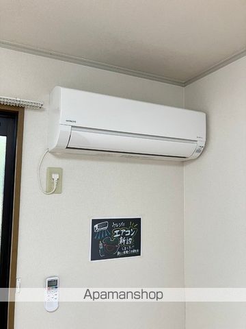 ラ・モールの内装写真