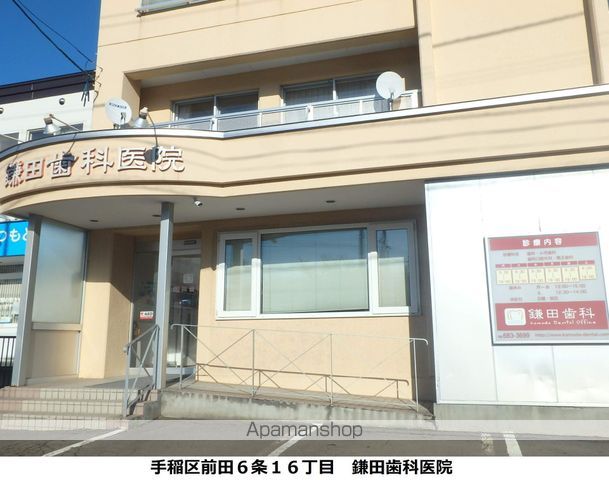 チリエージョ フィオーレの周辺写真