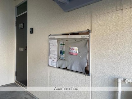 屋島ハイツＡ[2DK/46.4m2]の共用部3