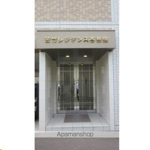 苦竹レジデンス壱番館の玄関写真