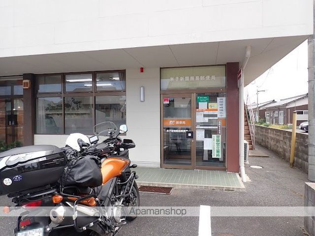 アローム A棟の周辺写真