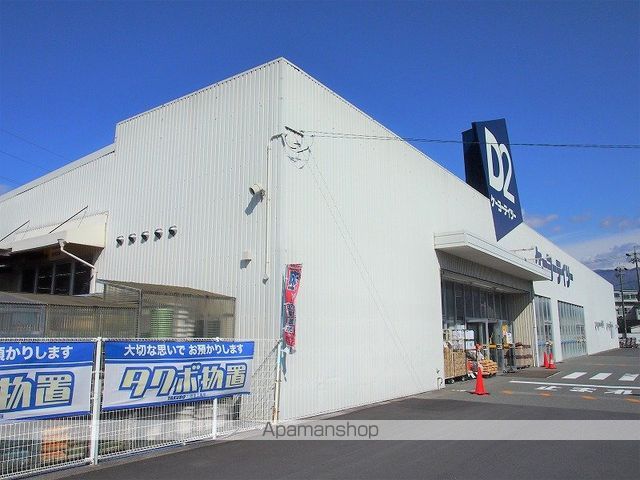 グリーンパークB棟の周辺写真