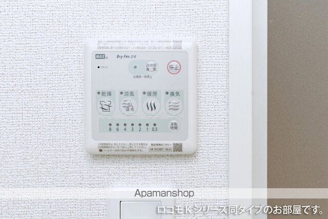 ST.TOKYOの内装写真