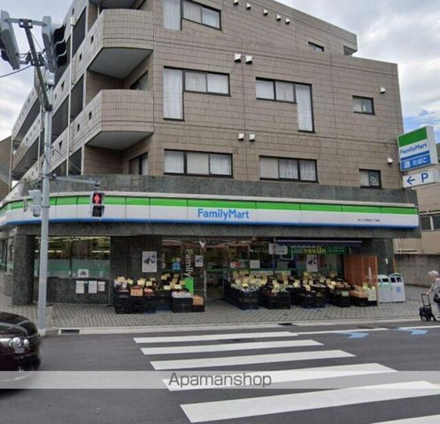 エステージ世田谷仙川[2LDK/55.01m2]の周辺5