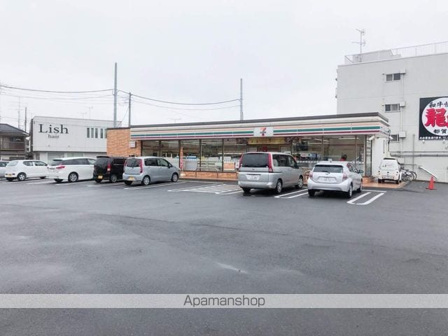 SO.GREENの周辺写真
