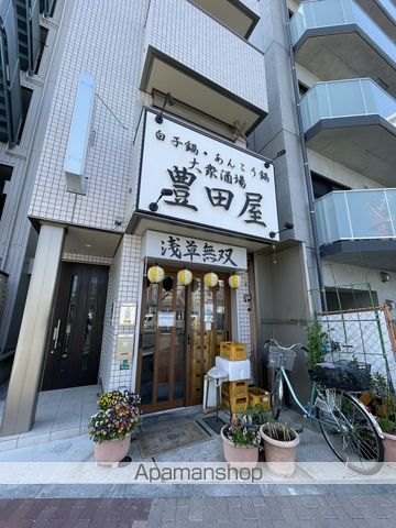 プラウドタワー平井の周辺写真