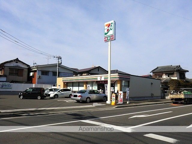 ハイブリッジの周辺写真
