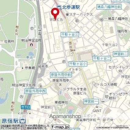 東京都渋谷区千駄ヶ谷３丁目[1R/18.48m2]の周辺9