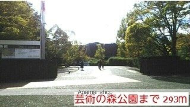 コンフォート ハイムズの周辺写真