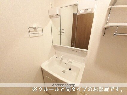 グランドハイツⅠ[1LDK/50.96m2]の洗面所