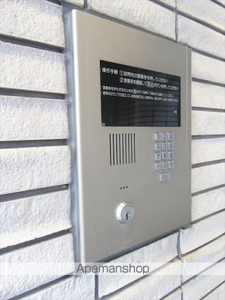 小宮ビル[1K/26.12m2]の外観3