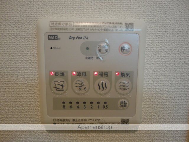 グランディールハイムの内装写真