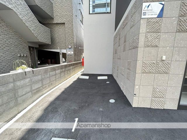 イクス北円山のその他写真