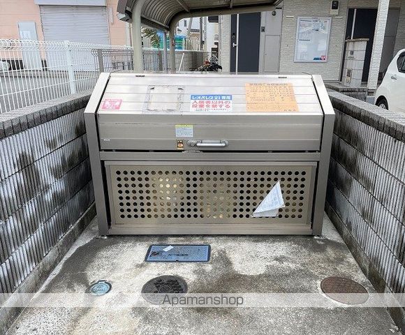 クレイノカサブランカさくらの内装写真