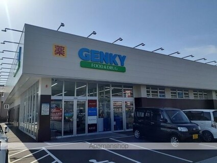 ドリーマーズ　Ｂ[2LDK/62.5m2]の周辺1