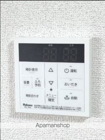 シンフォニー石坂Iの内装写真