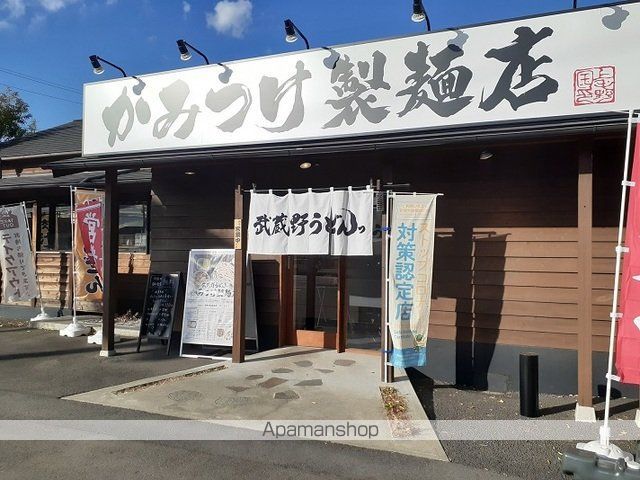 ジェントリーIIの周辺写真