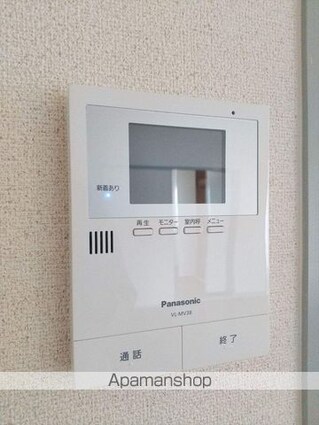 グリーンヒル[3LDK/62.28m2]のセキュリティ
