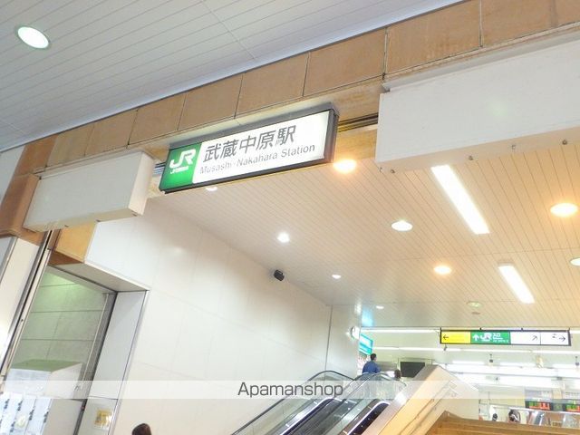 グリフィン武蔵中原・スクエアコートの周辺写真